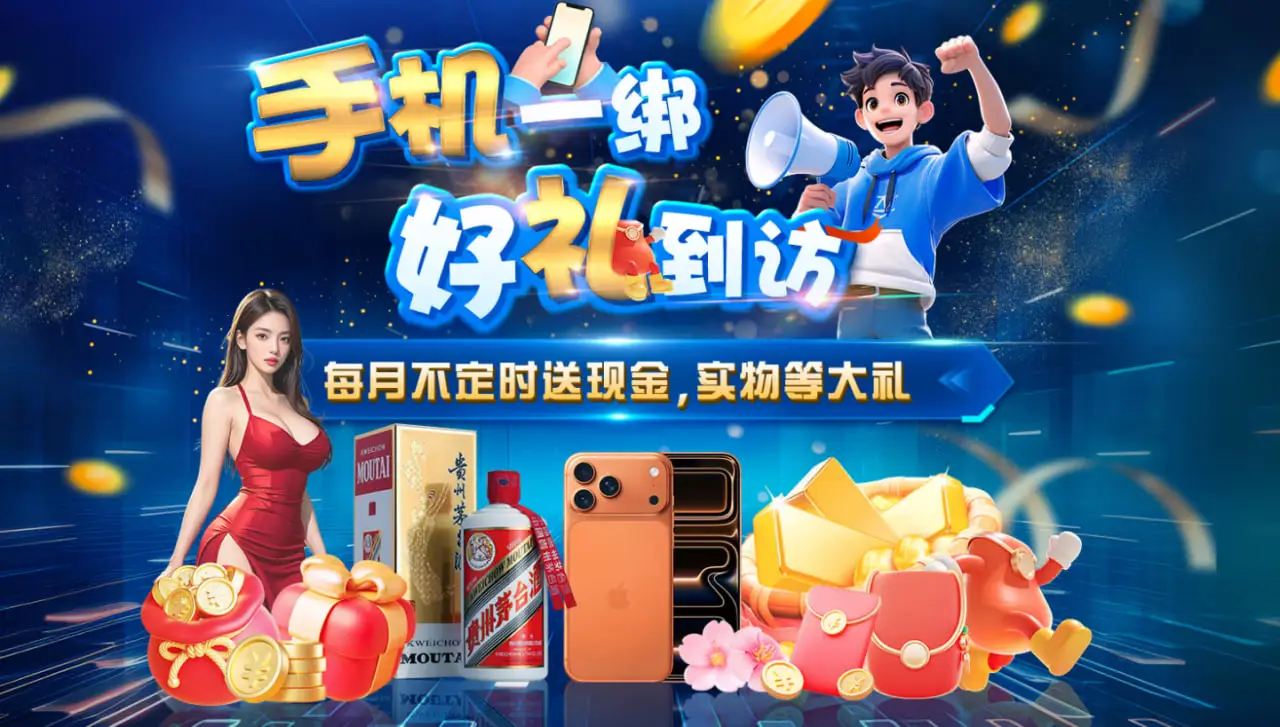 常见问题与风险提示